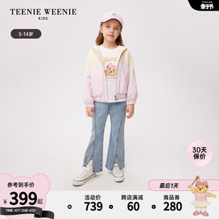TeenieWeenie Kids小熊童装24春季女童渐变连帽拉链夹克外套