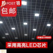 黑色led方形铝格栅，a吊顶灯筒灯嵌入式15x15葡萄架专用灯1