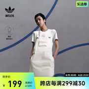 宽松运动背带连衣裙，女装adidas阿迪达斯outlets三叶草ik8605