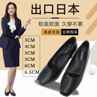 舒适软底日本工作鞋女黑色通勤上班鞋中跟方头工装鞋办公职场面试