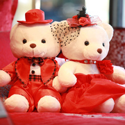 情侣婚纱熊泰迪熊结婚庆压床，娃娃一对毛绒，玩具新婚房公仔结婚礼物
