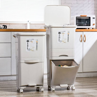 厨房垃圾桶家用带盖双层垃圾分类脚踏大容量加大日式滑轮干湿分离