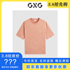 gxg男装2024夏季橘色印花休闲圆领短袖t恤g24x442008