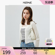 针织衫女别致毛衣开衫外套，kbne2024春季小众，气质早春温柔上衣