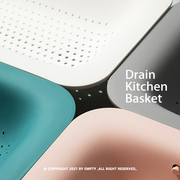 Drain Kitchen Basket 厨房沥水篮 创意厨具 可伸缩设计 PP材质