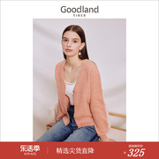 Goodland美地女装2023秋季优雅浅橙色V领金属饰扣针织开衫
