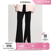 eyedoll商场同款23冬季时尚，前开叉休闲裤黑色，微喇长裤女