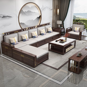 新中式冬夏两用沙发中式轻奢乌金木家具实木，布艺约沙发组合