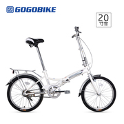 GOGOBIKE16/20寸便携男女式学生成人上班代N步折叠自行车GOGO单车