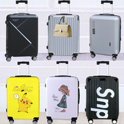 韩版20寸行李箱女万向轮拉杆箱，24男学生密码箱26大容量旅行皮箱28