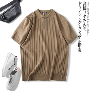针织弹性面料日系夏季男士简约亲肤透气翻领，休闲短袖polo衫t恤衫