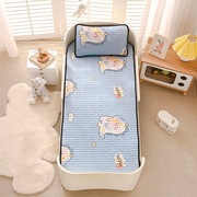 婴儿童凉席夏季乳胶冰丝席可水洗，可折叠宝宝透气小床软席子三件套