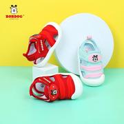 巴布豆童鞋婴儿学步鞋夏季包头男宝宝机能鞋0—3岁软底女童