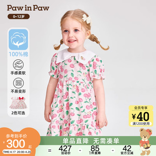 PawinPaw卡通小熊童装24年夏季女宝满印蝴蝶结甜美洋气连衣裙
