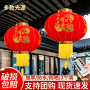 大红灯笼2024春节过年植绒，结婚大门口阳台，一对挂饰中国风吊灯