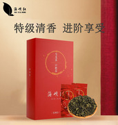 海峡红正味铁观音，茶叶正炒清香型新茶兰，花香乌龙茶礼盒装250g