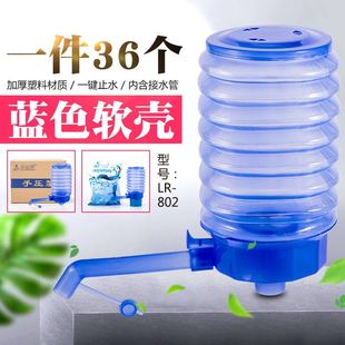 桶装水抽水器居家日用饮水机手压塑料手动产品饮水泵加水器压水器