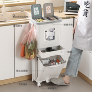 厨房垃圾桶家用大号带盖一体防臭双层厨余干湿分离分类日式脚踏式