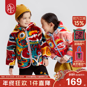 年衣童装男童外套2023冬儿童保暖中国风女童摇粒绒外衣潮