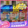 香港D购  日本本土KOSE高丝面膜玻尿酸胶原蛋白补水保湿面膜