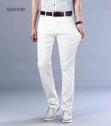 Summer Youth Korean Style Stretch Jeans韩 版男士弹力牛仔长裤