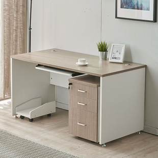 职员办公桌单人抽屉1.24米家用写字台式书桌，简约现代电脑桌椅组合