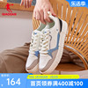 中国乔丹板鞋2024春季小白鞋休闲鞋情侣男鞋运动鞋男皮面女鞋