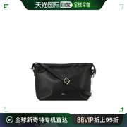 香港直邮潮奢 A.P.C. 女士 Ninon  shoulder bag 单肩包