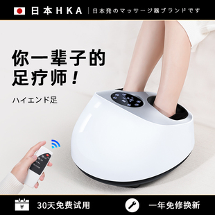 日本全自动足疗机揉捏家用脚底脚部足部，足底经络按摩仪器捏脚神器