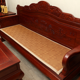 新中式红木沙发垫藤席坐垫，夏季凉席加厚椅垫实木，沙发垫防滑可定制