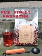 香草丽人花果茶巴黎香榭，花果茶蜜桃冰淇淋果粒，茶500g草莓味水果茶