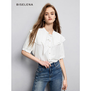 贝茜妮法式白色短袖衬衫，女2023夏季荷叶，边气质衬衣泡泡袖上衣