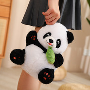 竹笋熊猫公仔玩偶花花，真小熊猫娃娃毛绒玩具儿童礼物女生