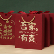 结婚喜糖盒子婚礼专用手提伴手礼盒订婚糖盒喜糖袋包装盒纸盒空盒