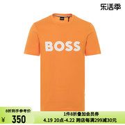 Hugo Boss 春夏季橘色纯棉简约青春活力男士圆领正肩短袖T恤