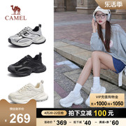 骆驼鞋子女2024春季轻便银色厚底增高休闲跑步运动鞋女老爹鞋