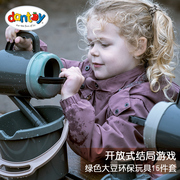 dantoy丹麦玩沙工具儿童挖沙铲子大号赶海装备玩具水桶水壶小船