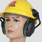梅思安10190357防护耳罩隔音学生学习工作睡眠用工厂降噪静音耳机