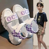 女童公主凉鞋夏季2024软底儿童沙滩鞋中大童洋气女款运动拖鞋