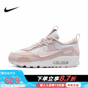 nike耐克女鞋airmax90粉白气垫减震运动鞋透气跑步鞋dm9922-104