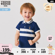 TeenieWeenie Kids小熊童装男宝宝24夏季印花条纹短袖POLO衫
