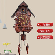 实木雕刻布谷鸟钟表感光报时欧式静音创意挂钟小房子咕咕钟