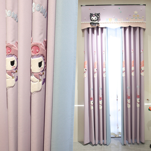 贴绒绣花可爱卡通紫色儿童房，窗帘女孩卧室公主房间飘窗遮光定制