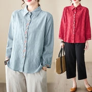 中年女士妈妈春装纯棉衬衫套装，新中式轻国风，棉麻亚麻长袖洋气