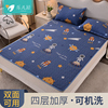 纯棉隔尿垫床单婴儿防水可机洗床垫双面加厚大号尺寸儿童隔夜垫