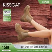 KISSCAT接吻猫2023秋季复古短靴户外牛绒面皮革切尔西靴女
