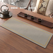 新中式茶席茶桌垫布窄长条禅意茶巾垫子桌布吸水茶台垫席窄条