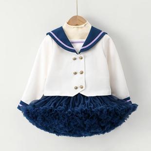 儿童tutu裙套装长袖外套春秋JK女童海军服蓬蓬裙两件套上衣潮