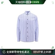 香港直邮Off-White 男士灰白色弧形下摆条纹衬衫