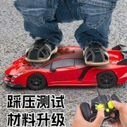儿童大号四驱遥控汽车，高速可漂移赛车男孩电动玩具，礼物6至8摇控